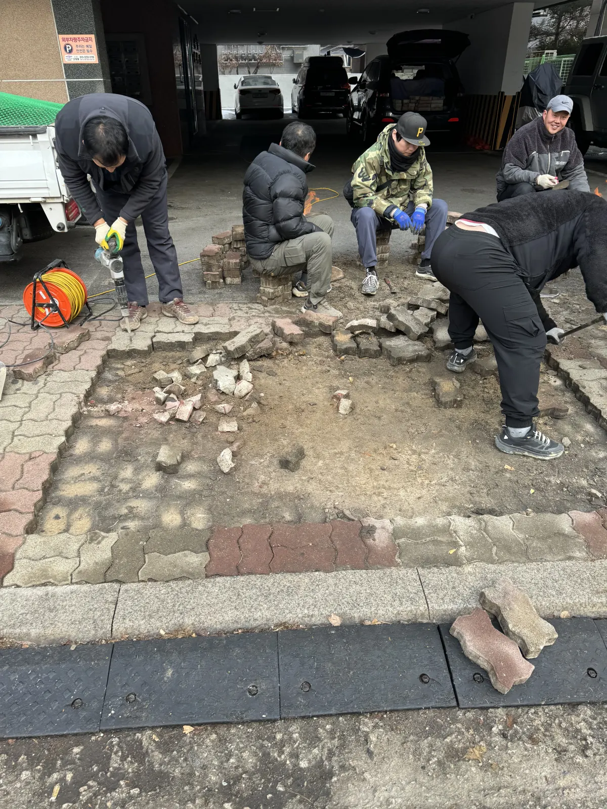 화성 노후 블럭 전면 철거 후 헤링본 시공 시공 전