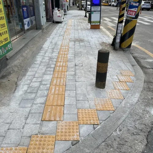 용인 도로변 컬러블럭 재포장 시공 후