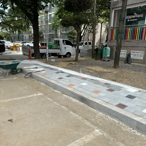 수원 보도 경계석 신설 시공 후